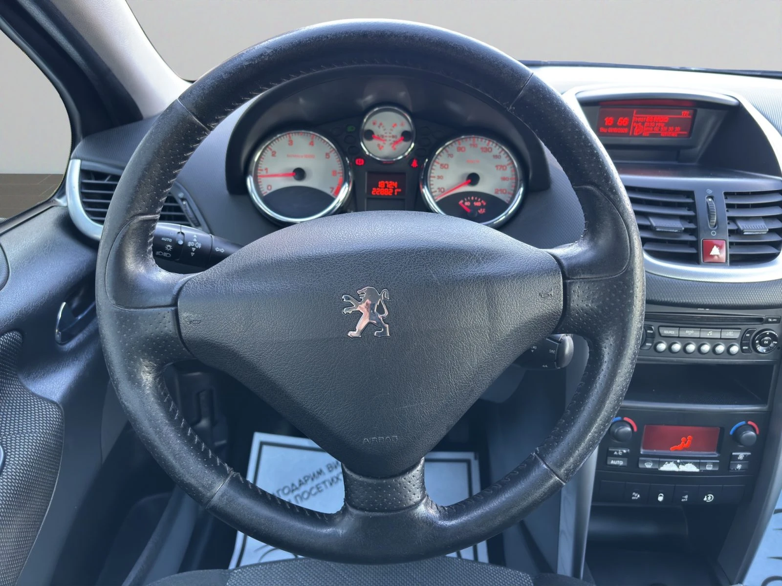 Peugeot 207 PREMIUM 1.4E/95 5p//0805152 | Mobile.bg � ����������� 11