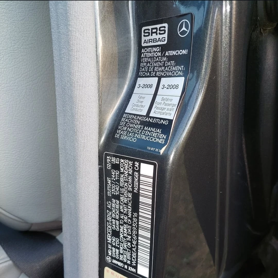 Mercedes-Benz E 400 E 420 / V8, снимка 11 - Автомобили и джипове - 56629866