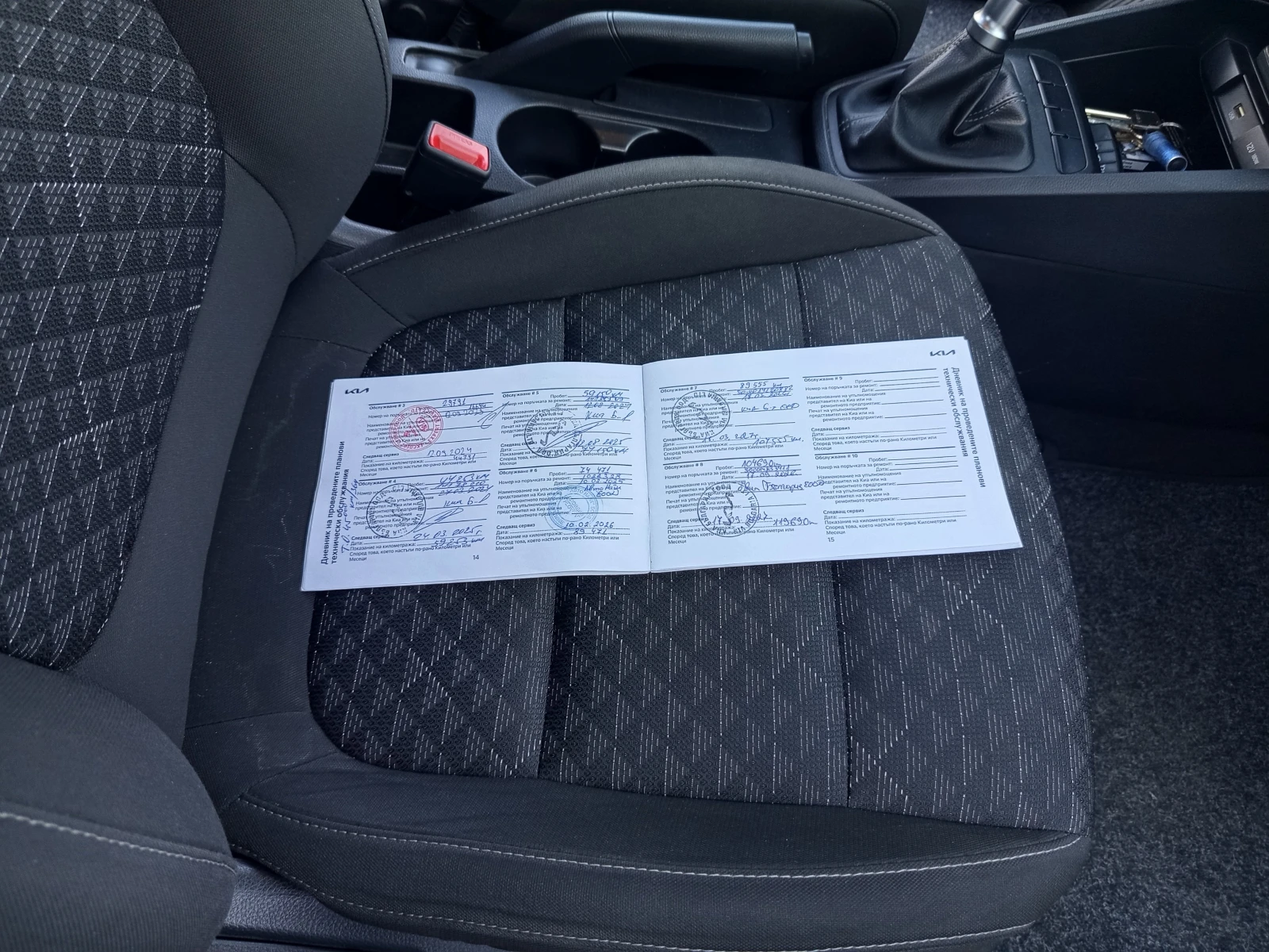 Kia Rio 1.2/84кс.LPG* * * , снимка 16 - Автомобили и джипове - 56665465