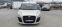 Обява за продажба на Fiat Doblo 1.4i ~11 900 лв. - изображение 1