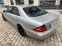 Обява за продажба на Mercedes-Benz S 320 CDI ~7 900 лв. - изображение 6