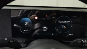 Hyundai Kona 2026* ЧИСТО НОВА* 5667 КМ* КРАЙНА ЦЕНА, снимка 8