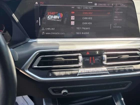 BMW X5 xDrive40i M SPORT/ДИСТРОНИК/LASER/360/ОБДУХВАНЕ, снимка 9