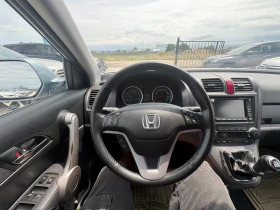 Honda Cr-v, снимка 7