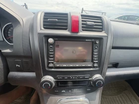 Honda Cr-v, снимка 8