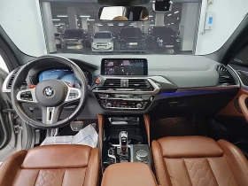 BMW X3 M COMPETITION* 360* DIS* МАСАЖ* ОБДУХ* КРАЙНА ЦЕНА, снимка 6