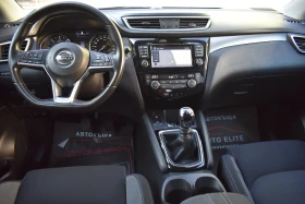Nissan Qashqai 1.6DCI/AWD-4X4/FACELIFT/TEKNA-ОТЛИЧЕН!!, снимка 9