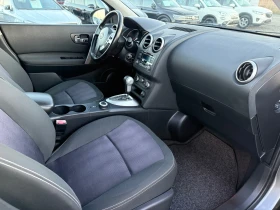 Nissan Qashqai 2.0i CH 4x4 AUTOMAT, снимка 8