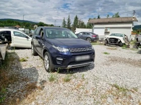     Land Rover Discovery Range Rover Discovery Sport 2.0d  