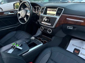 Mercedes-Benz GL 350 AMG-360KAMERI-LED-BIXENON-PANORAMA-HARMAN KARDON-1 | Mobile.bg    12