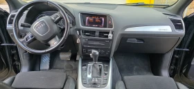 Audi Q5 | Mobile.bg    13