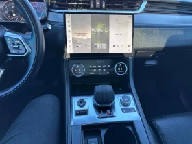 Обява за продажба на Jaguar F-PACE * R Dynamic S * CARFAX * БЕЗ ПЪРВОНАЧАЛНА ВНОСКА ~79 100 лв. - изображение 8
