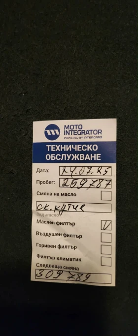 Mercedes-Benz ML 320 | Mobile.bg    16