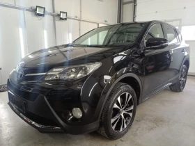 Toyota Rav4 Евро5B - 10500 € / 20536.22 лв. - 19248132 4