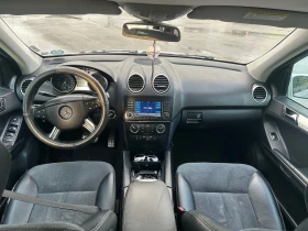 Mercedes-Benz ML 320 CDI/Sport/4MATIC - 4600 € / 8996.82 лв. - 83614385 8