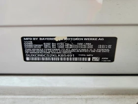 BMW X5 3.0l xDrive40I | Mobile.bg � ����� ������ 12