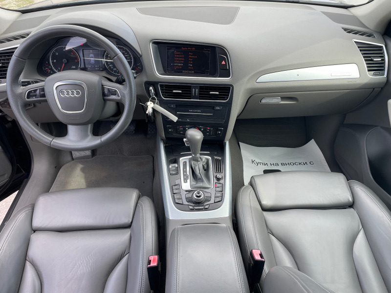Audi Q5 3.0 TDi Full Optional , снимка 9 - Автомобили и джипове - 42550638