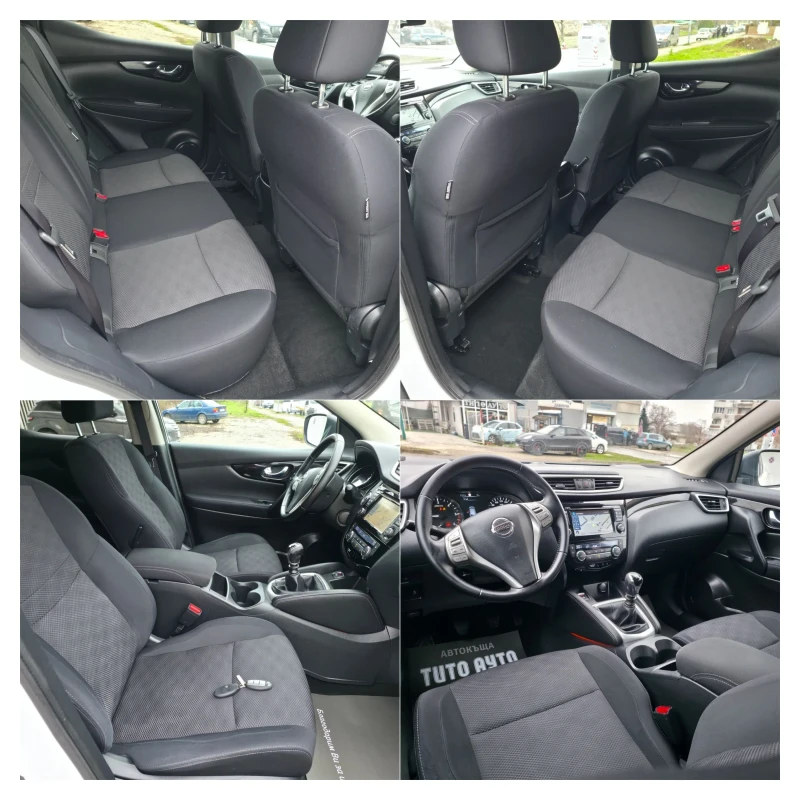 Nissan Qashqai 1.5DCI/НАВИ/КАМЕРА 360/ПАРКТРОНИЦИ/ЕВРО 6, снимка 17 - Автомобили и джипове - 52691944