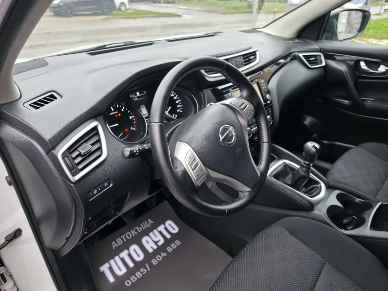 Nissan Qashqai 1.5DCI/НАВИ/КАМЕРА 360/ПАРКТРОНИЦИ/ЕВРО 6, снимка 11 - Автомобили и джипове - 52691944
