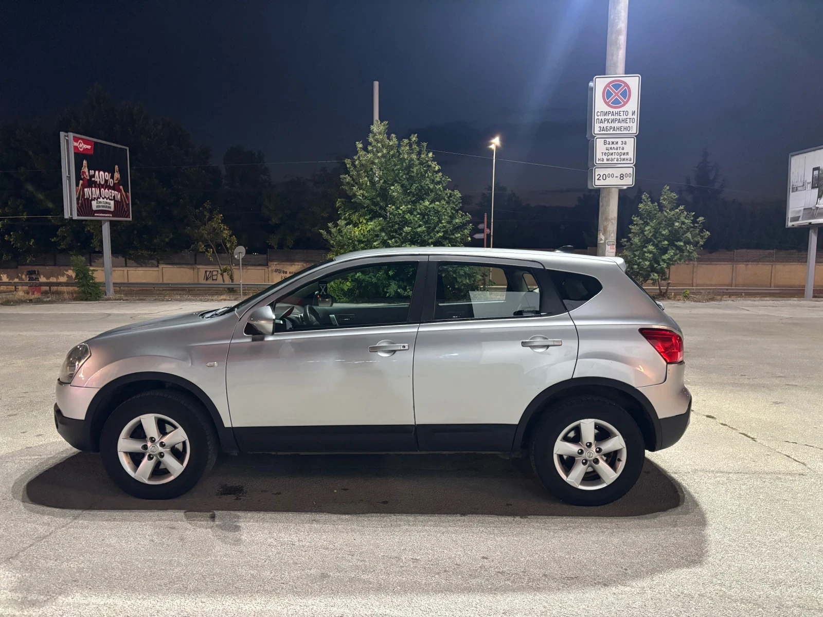Nissan Qashqai  - изображение 4