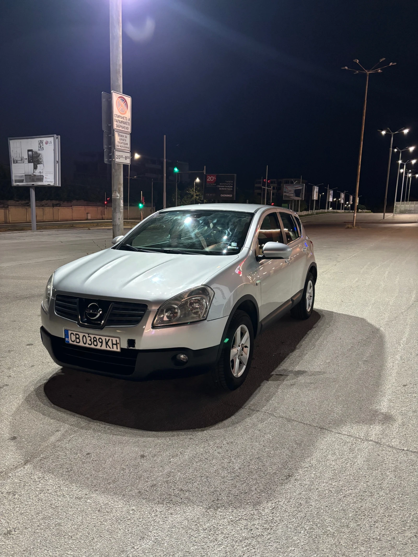 Nissan Qashqai  - изображение 3