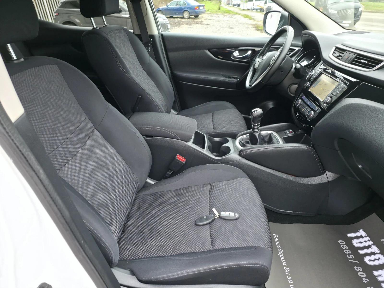 Nissan Qashqai 1.5DCI// 360// 6 | Mobile.bg   10