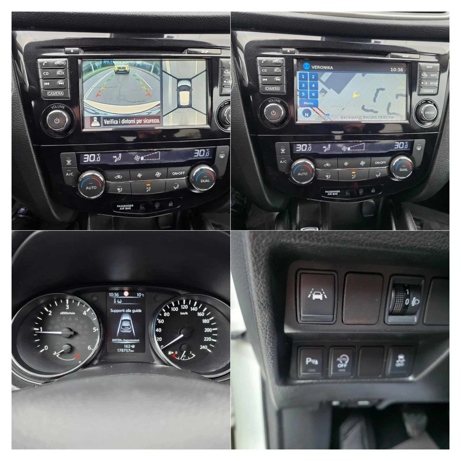 Nissan Qashqai 1.5DCI// 360// 6 | Mobile.bg   14