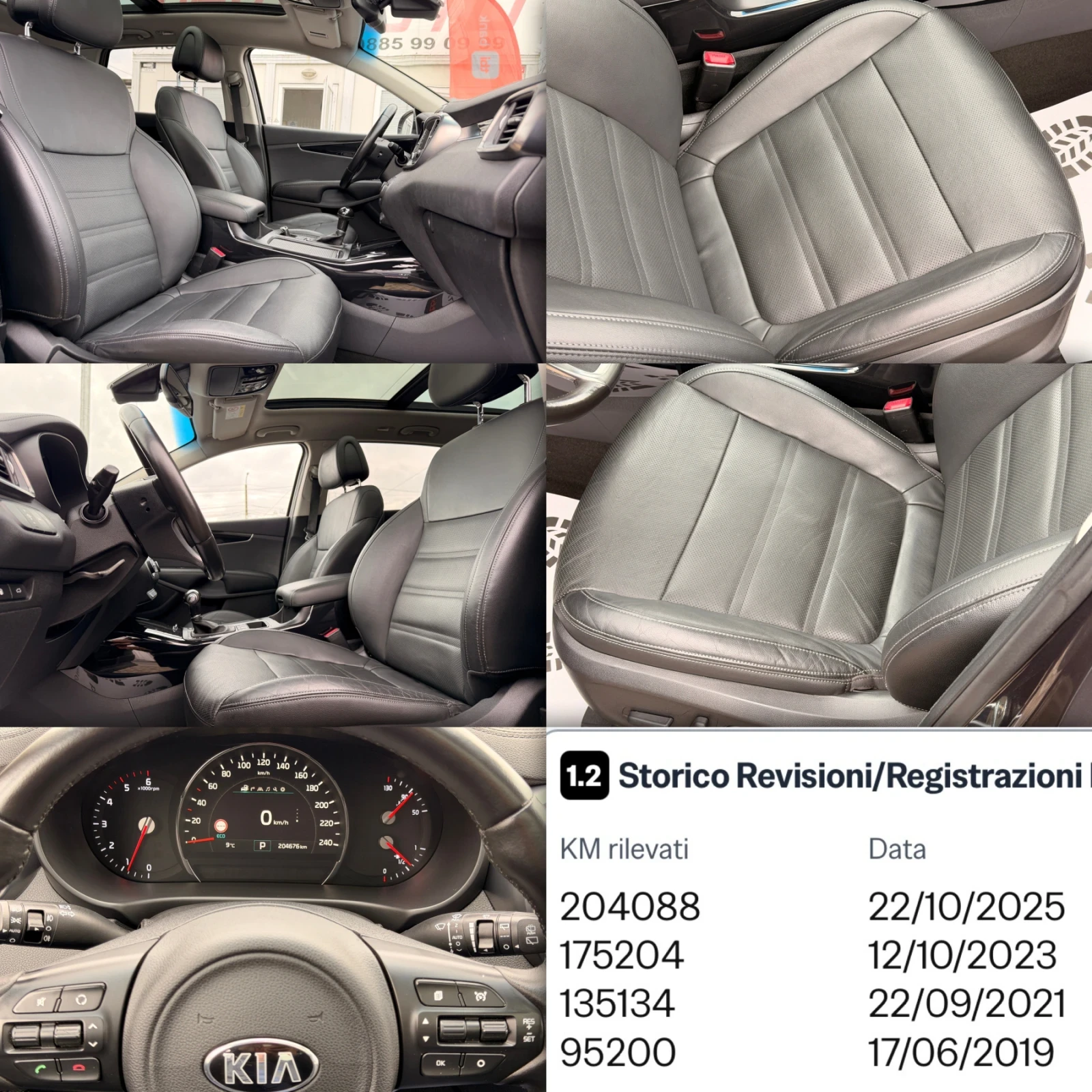 Kia Sorento REIBAL-��������-�������-������� �����-�����-�����! | Mobile.bg � ����������� 17