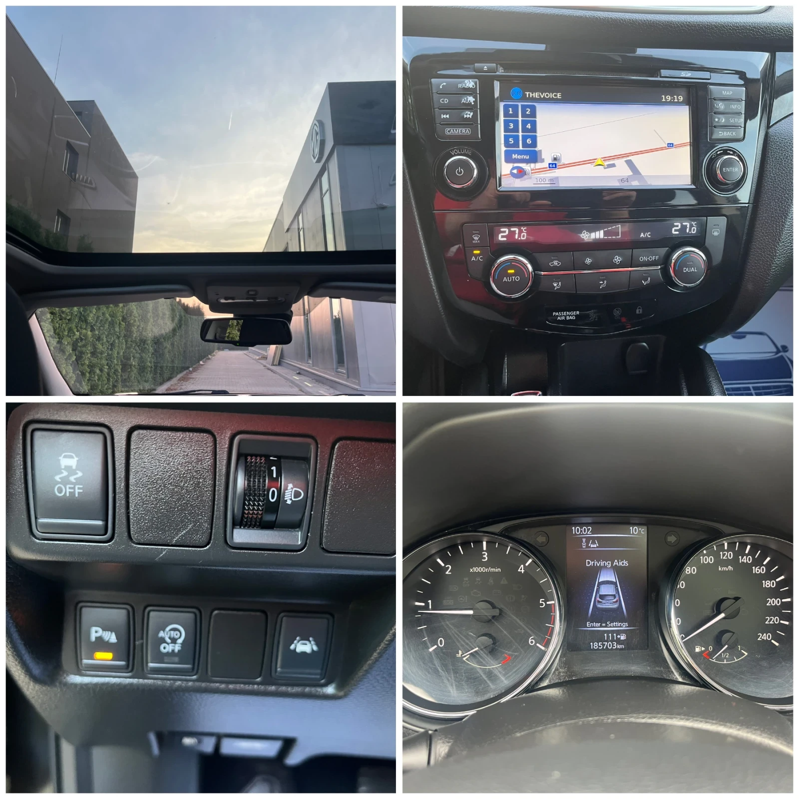 Nissan Qashqai 1.5dci 110 к.с.* 360камери* Панорама* Асистент лен, снимка 14 - Автомобили и джипове - 54206309