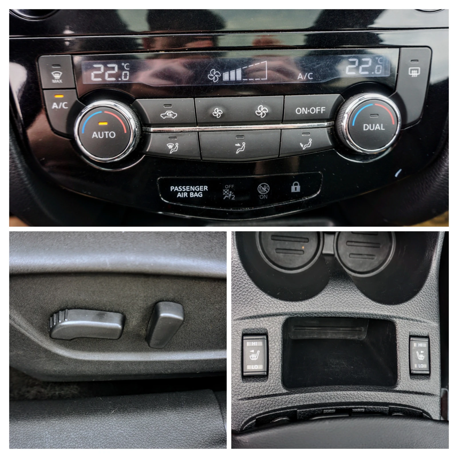 Nissan Qashqai 1.5DCI TEKNA PANORAMIC, снимка 13 - Автомобили и джипове - 54369985