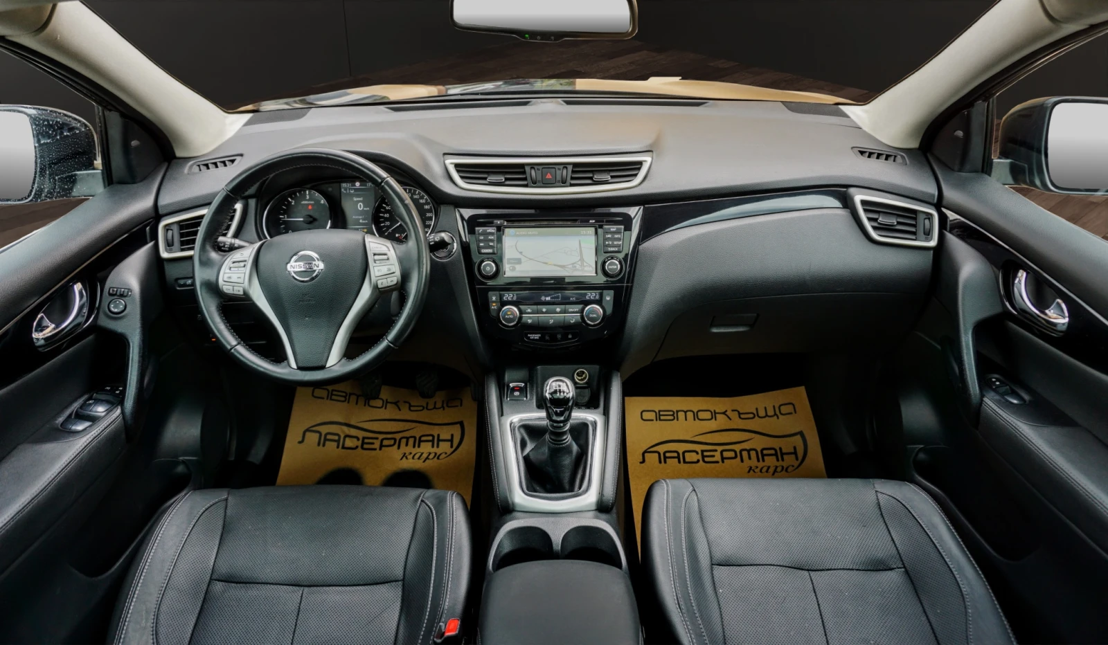 Nissan Qashqai 1.5DCI TEKNA PANORAMIC, снимка 11 - Автомобили и джипове - 54369985