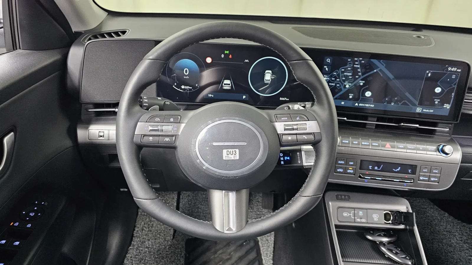 Hyundai Kona 2026* ЧИСТО НОВА* 5667 КМ* КРАЙНА ЦЕНА, снимка 7 - Автомобили и джипове - 54379091