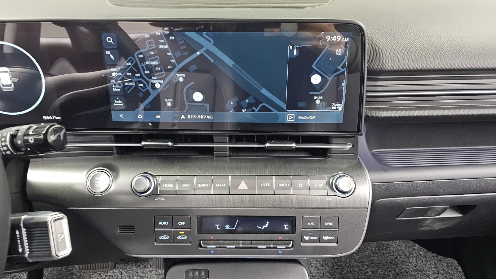 Hyundai Kona 2026* ЧИСТО НОВА* 5667 КМ* КРАЙНА ЦЕНА, снимка 11 - Автомобили и джипове - 54379091