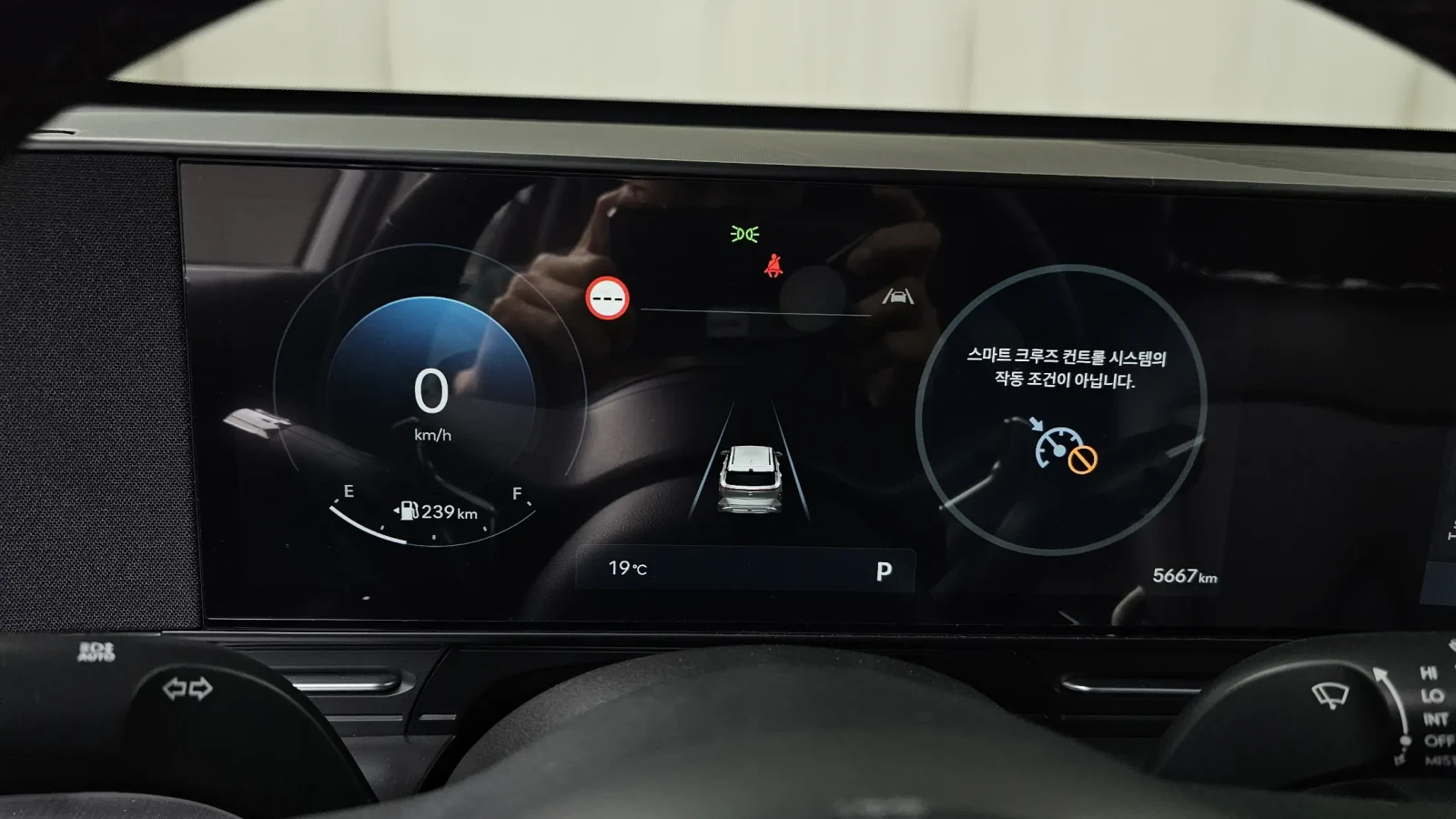 Hyundai Kona 2026* ЧИСТО НОВА* 5667 КМ* КРАЙНА ЦЕНА, снимка 8 - Автомобили и джипове - 54379091