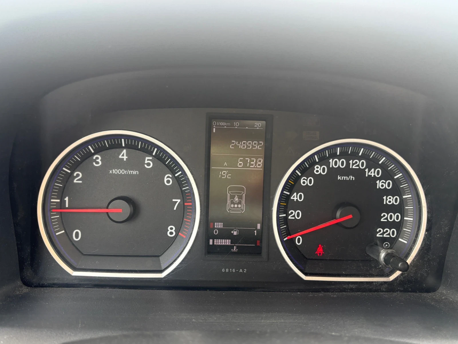 Honda Cr-v, снимка 6 - Автомобили и джипове - 54883870