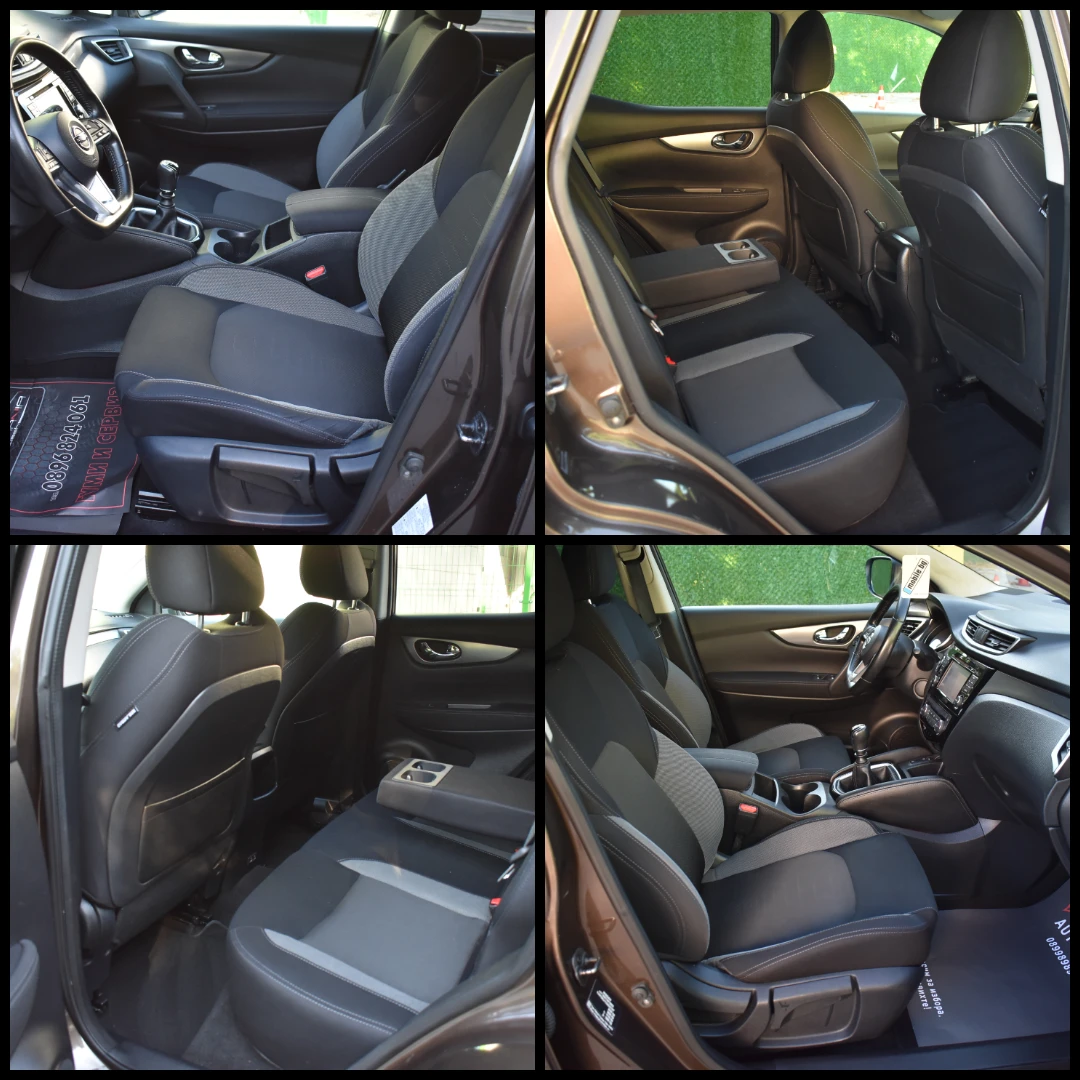 Nissan Qashqai 1.6DCI/AWD-4X4/FACELIFT/TEKNA-ОТЛИЧЕН!!, снимка 11 - Автомобили и джипове - 55564208