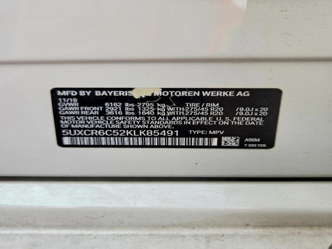 BMW X5 3.0l xDrive40I, снимка 12 - Автомобили и джипове - 56215222