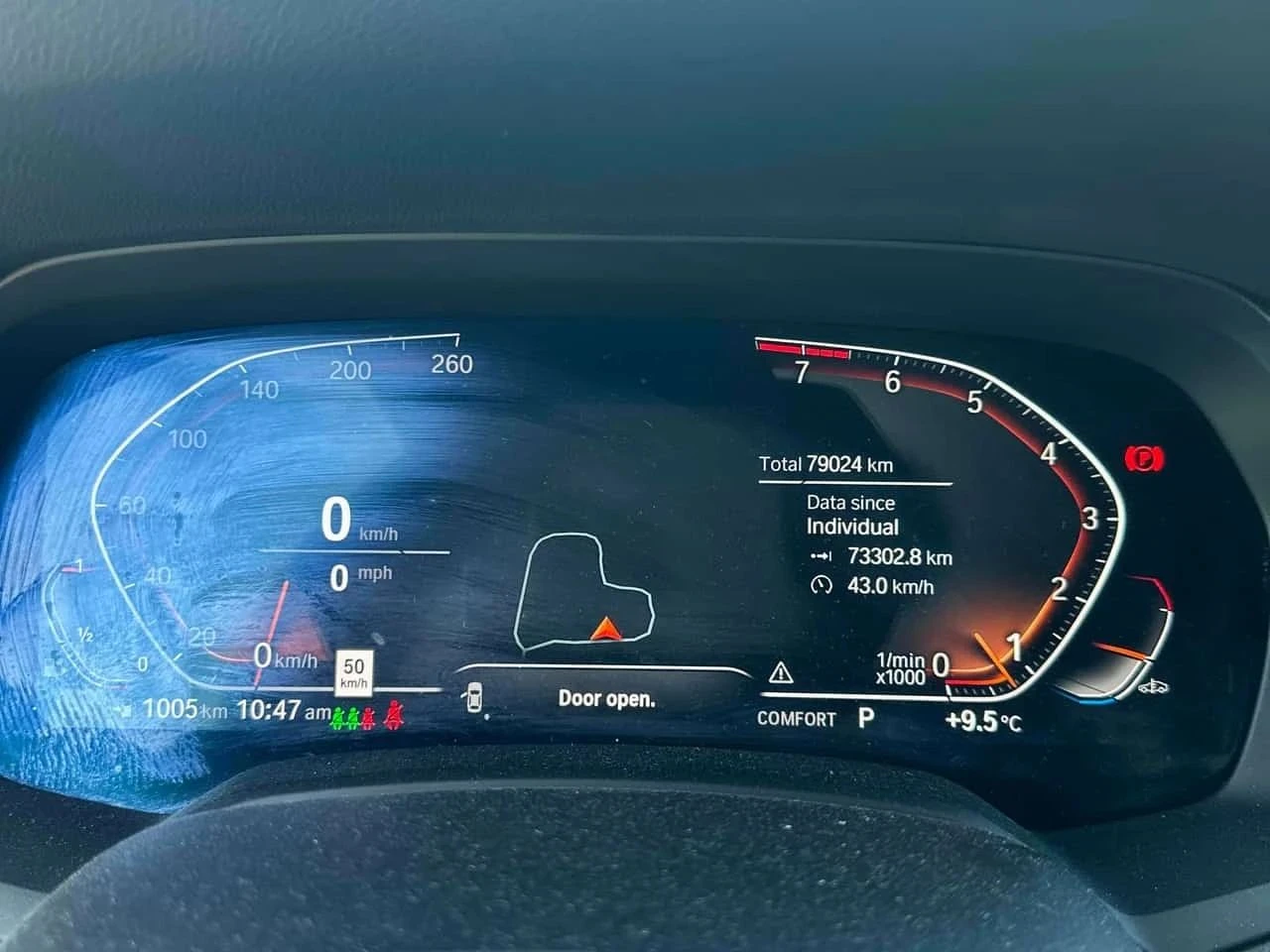 BMW X5, снимка 8 - Автомобили и джипове - 56684583