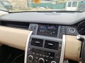 Land Rover Discovery Range Rover Discovery Sport 2.0d на части - [11] 
