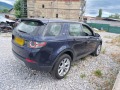 Land Rover Discovery Range Rover Discovery Sport 2.0d на части - [4] 