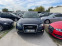 Обява за продажба на Audi Q5 3.0 TDi Full Optional  ~23 900 лв. - изображение 1