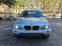 Обява за продажба на BMW X5 3.0D 184kc Aвтомат/Кожа ~8 399 лв. - изображение 1