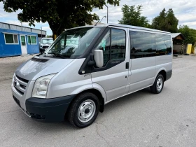 Обява за продажба на Ford Transit 2.2 TDCI 9 МЕСТА ~11 500 лв. - изображение 1