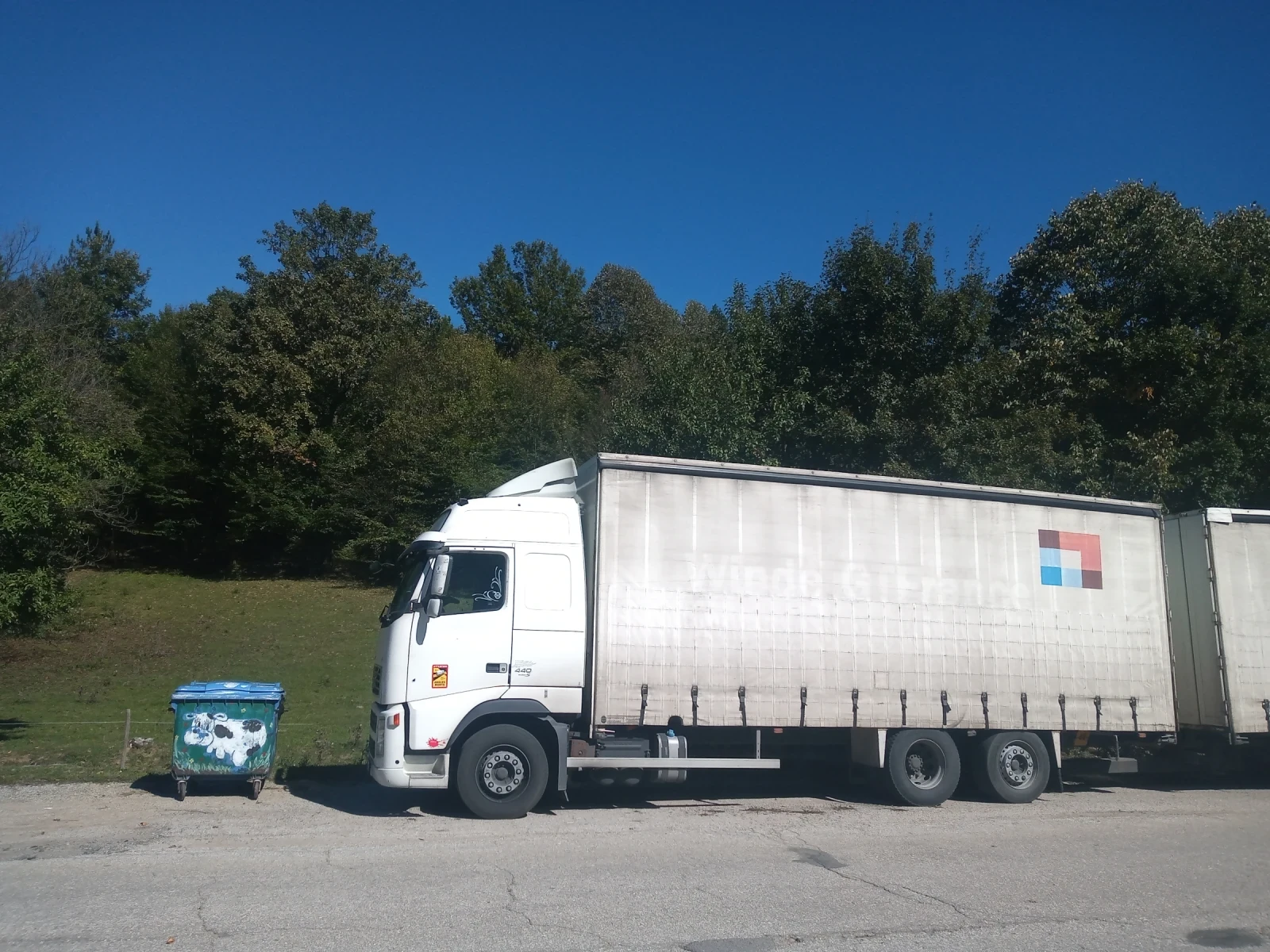 Volvo Fh 13 Преходен , снимка 5 - Камиони - 54140375