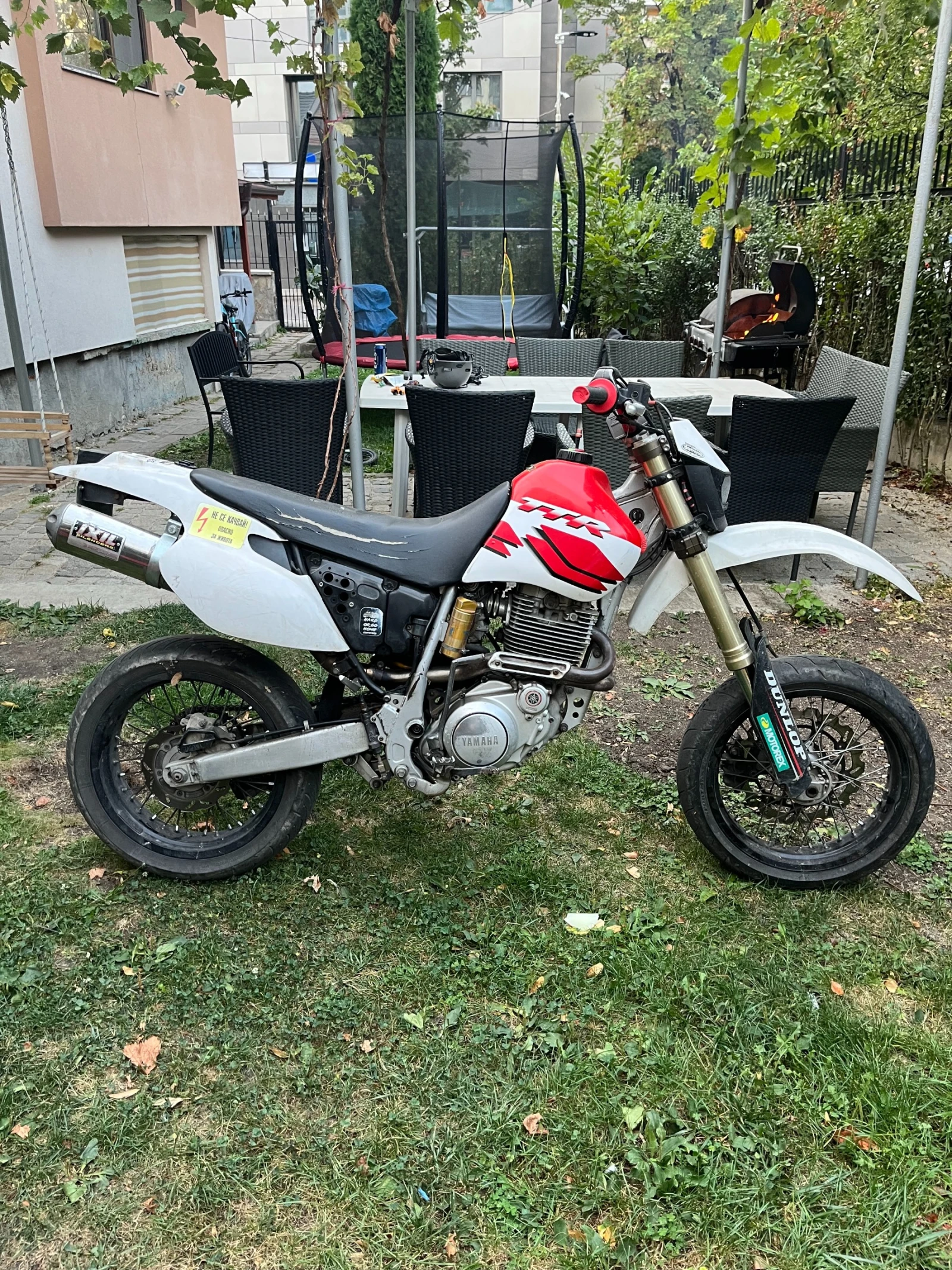 Yamaha Ttr, снимка 1