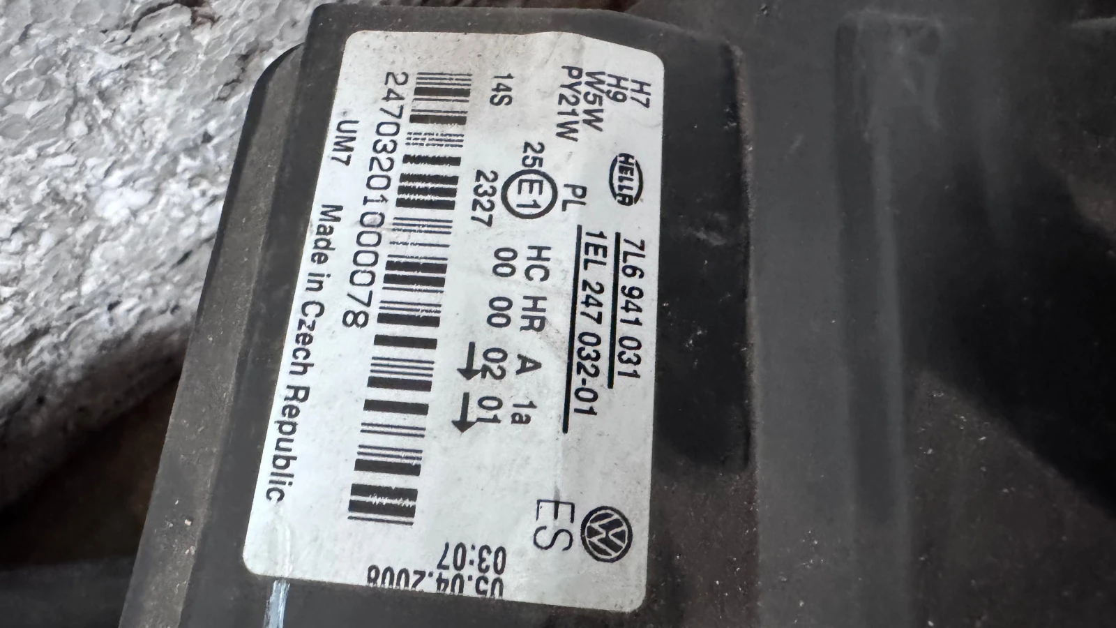   a VW Touareg - 7L6941031 / 1EL247032-01 | Mobile.bg   2