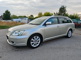 Toyota Avensis 1.8VVT-i, снимка 1