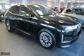 BMW iX xDRIVE-50/523HP/PANO/360/ACC/LED/KLESS/280z, снимка 3