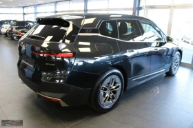 BMW iX xDRIVE-50/523HP/PANO/360/ACC/LED/KLESS/280z, снимка 4