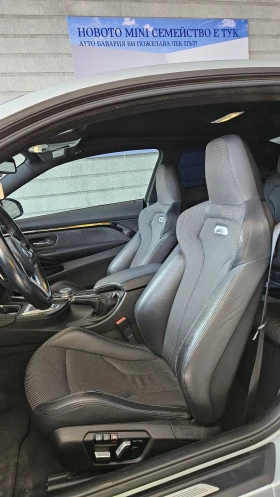 BMW M4, снимка 7